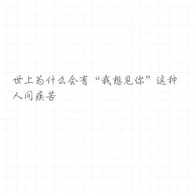 神魔纪元vivo版下载