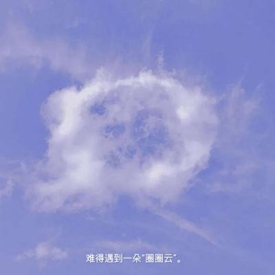 悬空城手游无限内购版下载